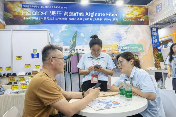 海纖&reg;生物黑科技閃耀intertextile秋冬展，海藻纖維倍受追捧！