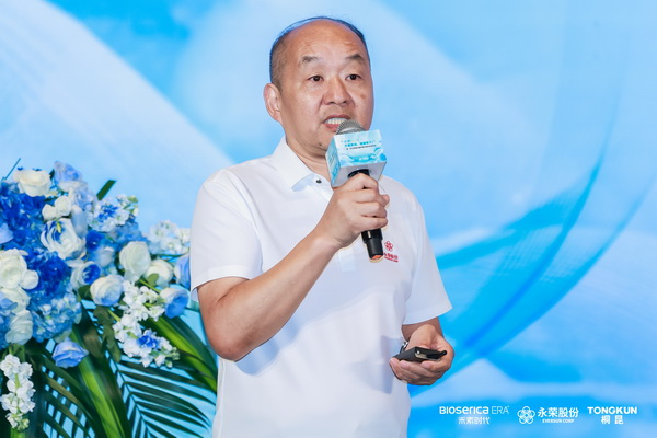 &ldquo;禾素Pro&reg;：抗菌更強，健康更久！&rdquo;&mdash;&mdash;新一代生物基抗菌抑臭纖維科技發(fā)布會在滬舉行