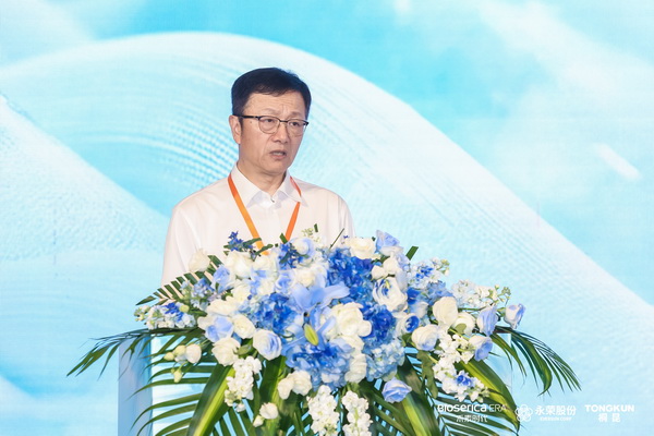 &ldquo;禾素Pro&reg;：抗菌更強，健康更久！&rdquo;&mdash;&mdash;新一代生物基抗菌抑臭纖維科技發(fā)布會在滬舉行