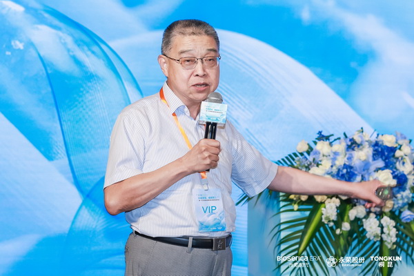 &ldquo;禾素Pro&reg;：抗菌更強，健康更久！&rdquo;&mdash;&mdash;新一代生物基抗菌抑臭纖維科技發(fā)布會在滬舉行