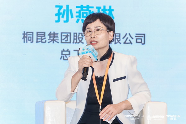 &ldquo;禾素Pro&reg;：抗菌更強，健康更久！&rdquo;&mdash;&mdash;新一代生物基抗菌抑臭纖維科技發(fā)布會在滬舉行