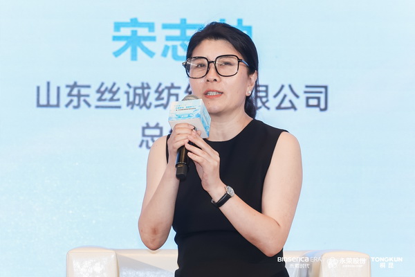 &ldquo;禾素Pro&reg;：抗菌更強，健康更久！&rdquo;&mdash;&mdash;新一代生物基抗菌抑臭纖維科技發(fā)布會在滬舉行