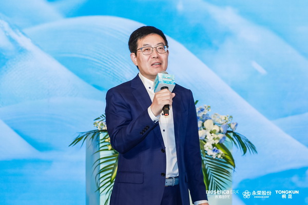 &ldquo;禾素Pro&reg;：抗菌更強，健康更久！&rdquo;&mdash;&mdash;新一代生物基抗菌抑臭纖維科技發(fā)布會在滬舉行