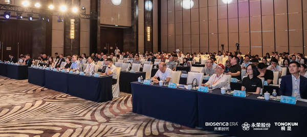 &ldquo;禾素Pro&reg;：抗菌更強，健康更久！&rdquo;&mdash;&mdash;新一代生物基抗菌抑臭纖維科技發(fā)布會在滬舉行