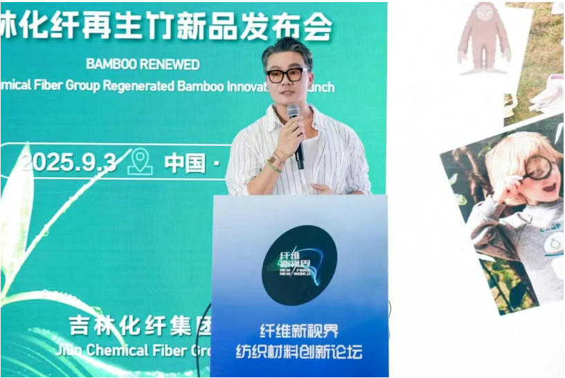 作為一家專注于再生纖維素纖維研發(fā)與生產(chǎn)的企業(yè)，吉林化纖集團依托其完整的綠色制造體系和六大核心系統(tǒng)支撐，實現(xiàn)了年產(chǎn)3萬噸Reboocel再生竹纖維的規(guī)模化生產(chǎn)。