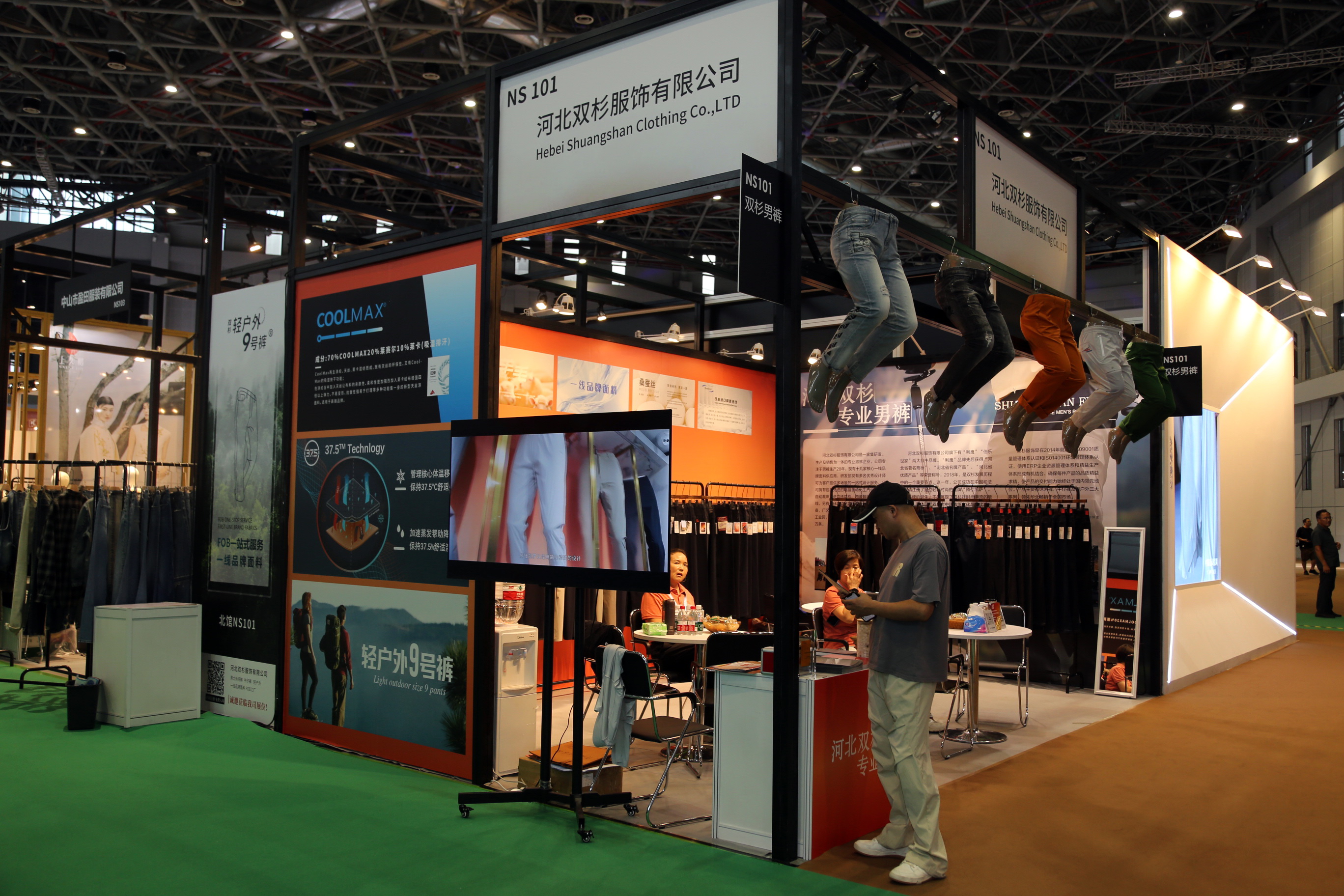 40余家石家莊紡服企業(yè)齊聚滬上，成為中紡聯(lián)秋季聯(lián)展上靚麗的風(fēng)景線