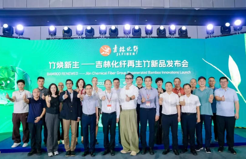 作為一家專注于再生纖維素纖維研發(fā)與生產(chǎn)的企業(yè)，吉林化纖集團依托其完整的綠色制造體系和六大核心系統(tǒng)支撐，實現(xiàn)了年產(chǎn)3萬噸Reboocel再生竹纖維的規(guī)?；a(chǎn)。