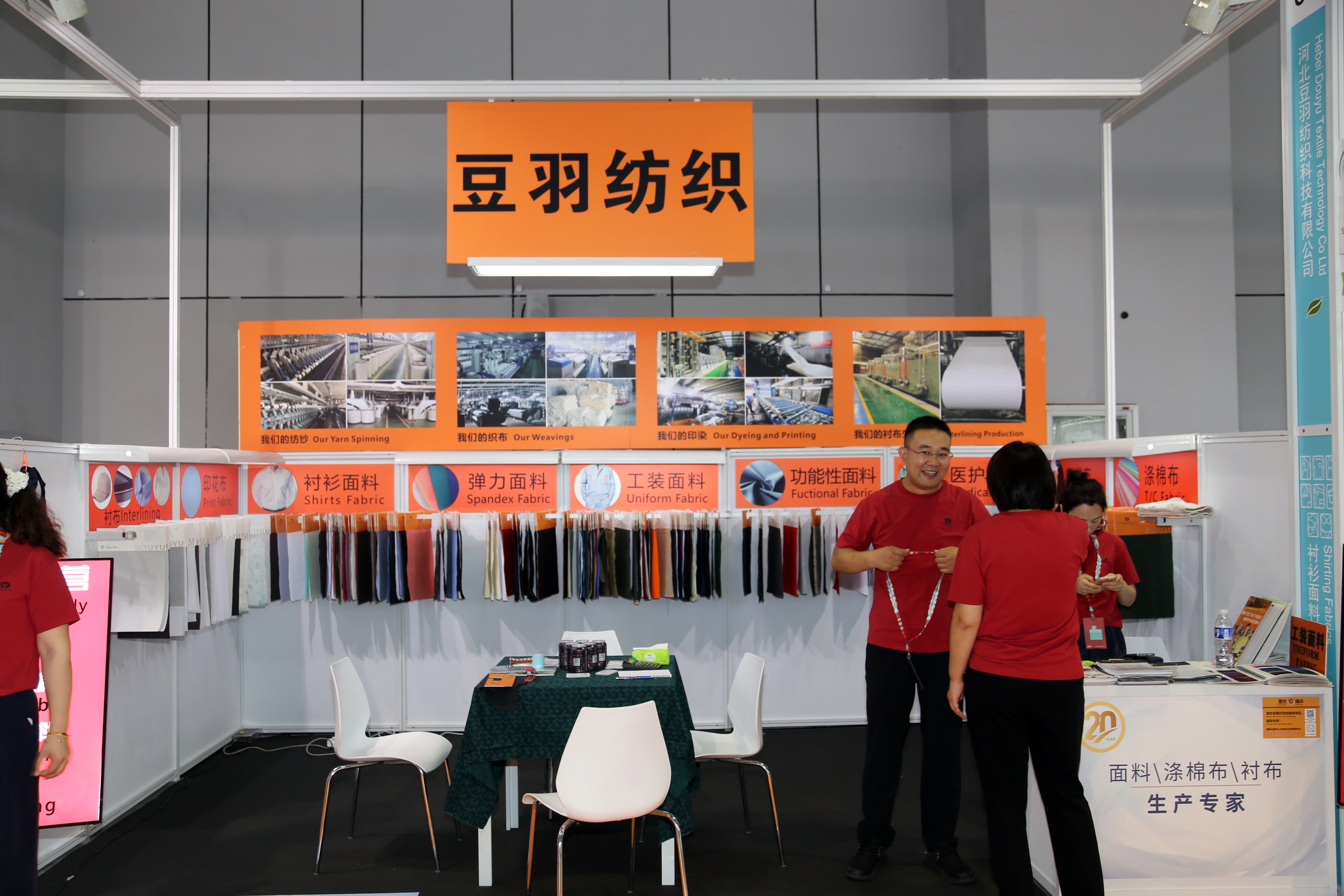 40余家石家莊紡服企業(yè)齊聚滬上，成為中紡聯(lián)秋季聯(lián)展上靚麗的風(fēng)景線