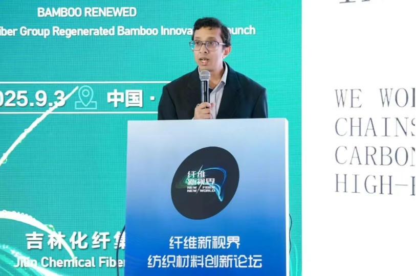 作為一家專注于再生纖維素纖維研發(fā)與生產(chǎn)的企業(yè)，吉林化纖集團依托其完整的綠色制造體系和六大核心系統(tǒng)支撐，實現(xiàn)了年產(chǎn)3萬噸Reboocel再生竹纖維的規(guī)?；a(chǎn)。