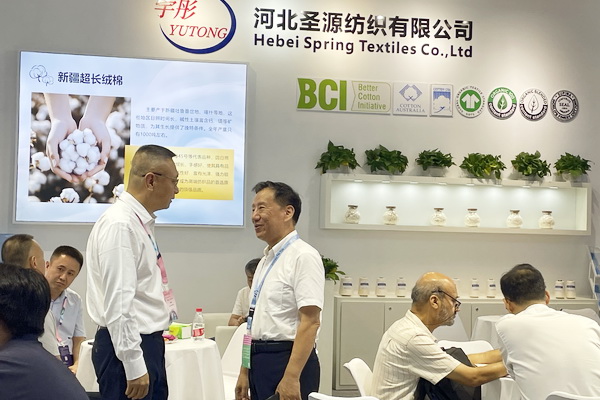 40余家石家莊紡服企業(yè)齊聚滬上，成為中紡聯(lián)秋季聯(lián)展上靚麗的風(fēng)景線