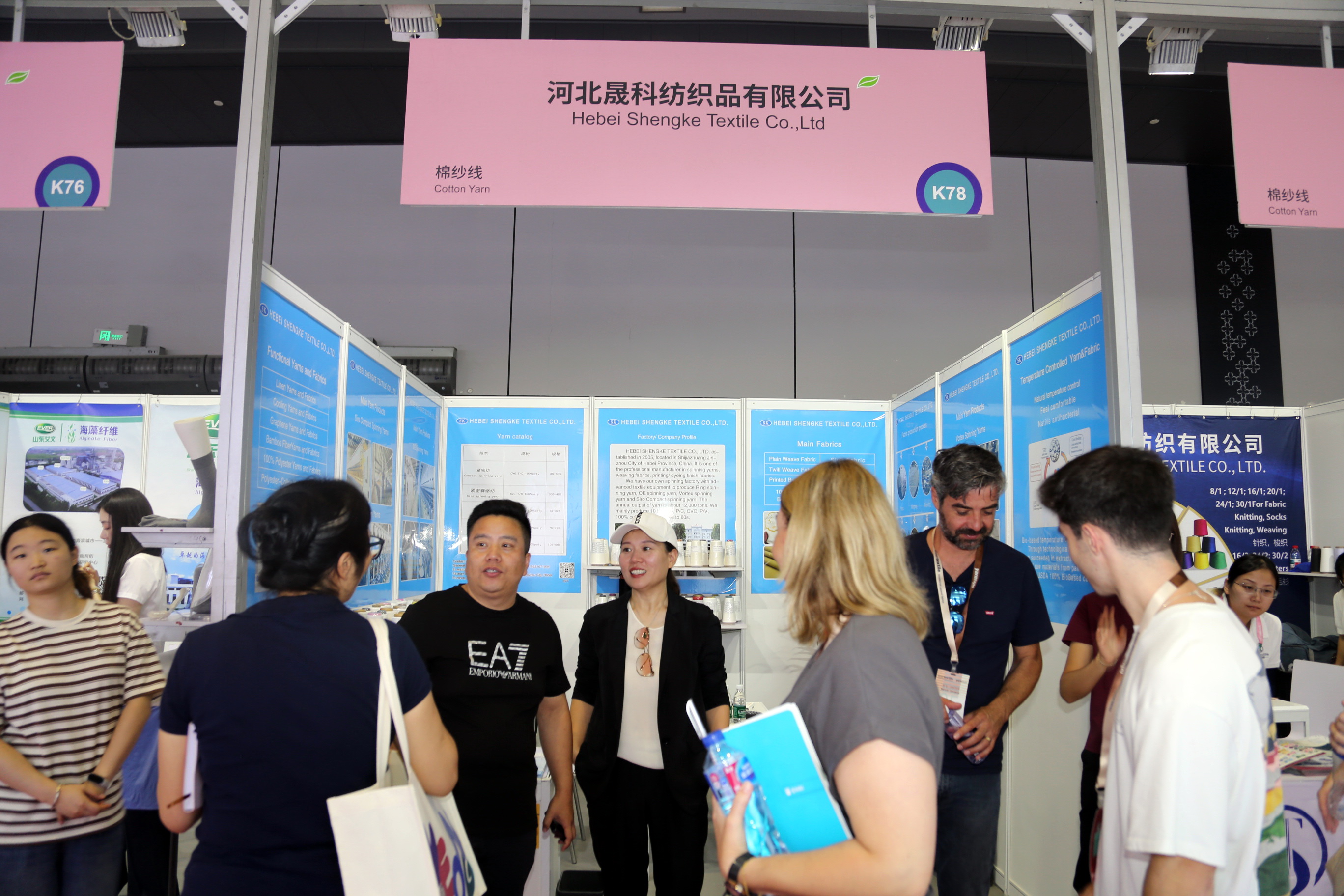 40余家石家莊紡服企業(yè)齊聚滬上，成為中紡聯(lián)秋季聯(lián)展上靚麗的風(fēng)景線