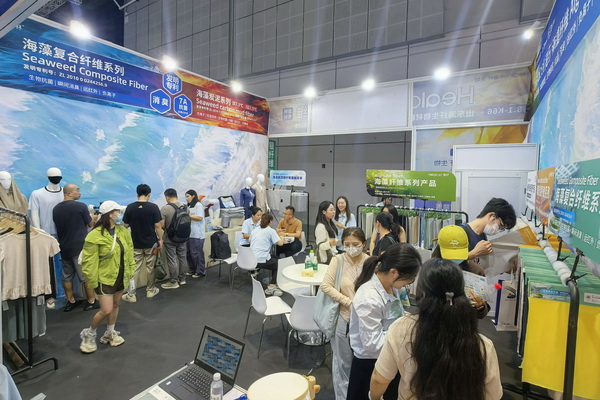 兩種纖維四大系列產(chǎn)品，海纖生物出圈intertextile秋冬展