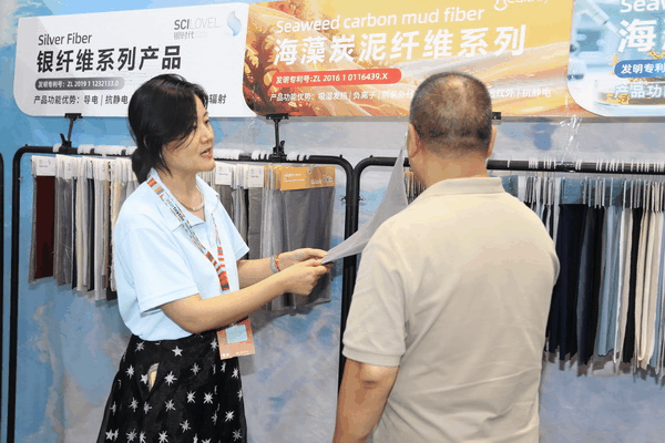兩種纖維四大系列產(chǎn)品，海纖生物出圈intertextile秋冬展