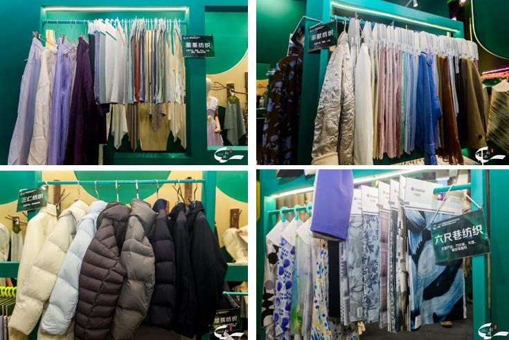 齊聚Intertextile，27家服裝品牌共鑒&ldquo;柯橋優(yōu)選&rdquo;好面料