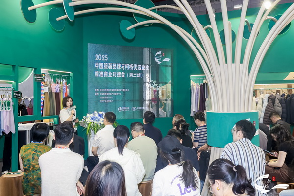 齊聚Intertextile，27家服裝品牌共鑒&ldquo;柯橋優(yōu)選&rdquo;好面料
