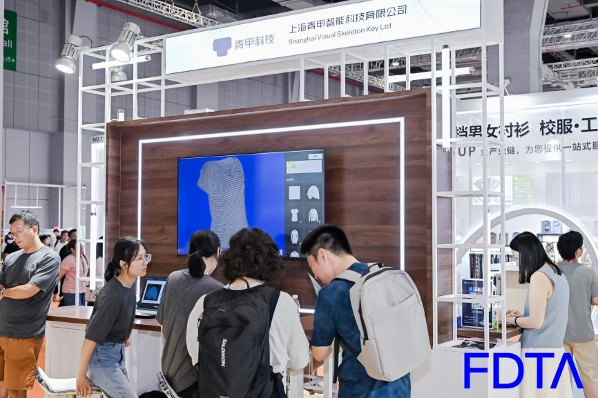 從數(shù)據(jù)決策到虛擬織布，數(shù)字時(shí)尚創(chuàng)新空間貫通紡織全鏈數(shù)智升級(jí)！