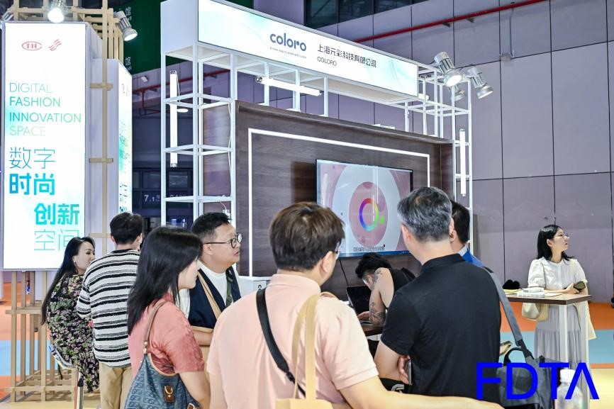 從數(shù)據(jù)決策到虛擬織布，數(shù)字時(shí)尚創(chuàng)新空間貫通紡織全鏈數(shù)智升級(jí)！