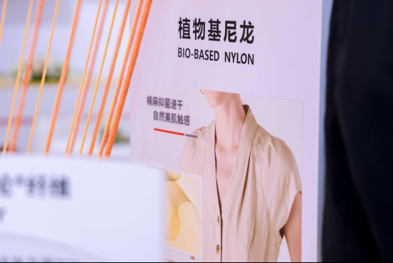 伊品&ldquo;伊綸&reg;&rdquo;挖潛破局  尼龍轉(zhuǎn)型有&ldquo;料&rdquo;