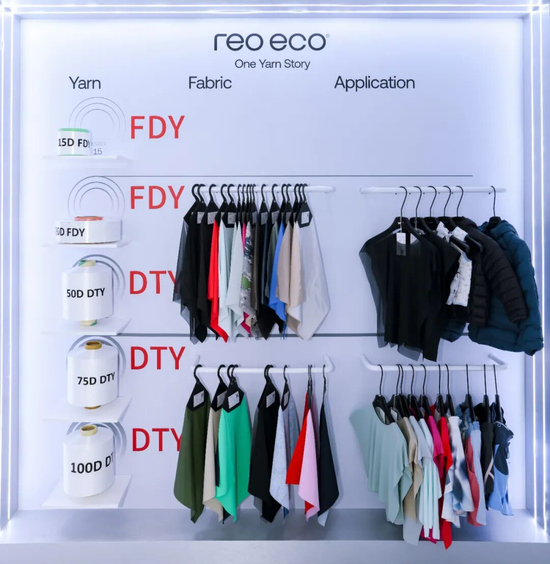 從&ldquo;纖&rdquo;啟程到&ldquo;鏈&rdquo;崛起，洪澤綠纖書寫產(chǎn)業(yè)高質量答卷