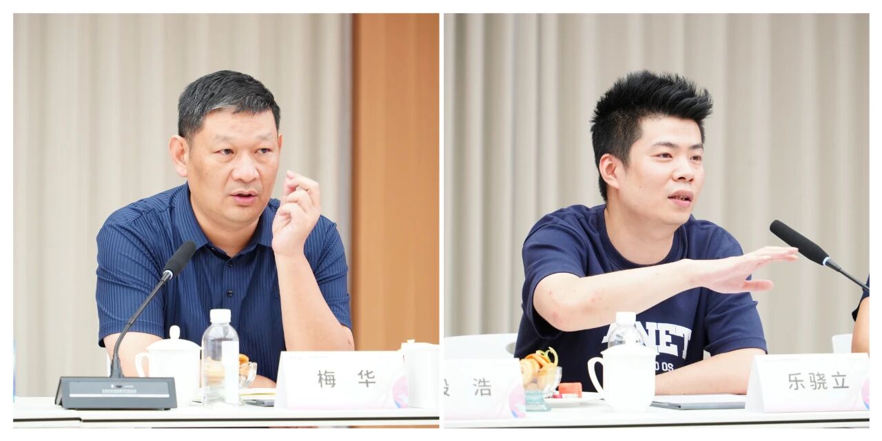 共話&ldquo;重塑?新生&rdquo;，擘畫未來(lái)藍(lán)圖 &mdash;&mdash; 寧波國(guó)際服裝節(jié) 30 周年主題研討會(huì)圓滿召開