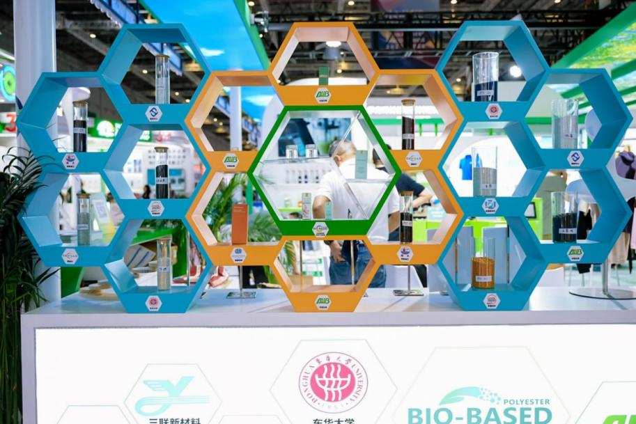 &ldquo;新化學(xué)&rdquo;領(lǐng)航，聯(lián)盟聚力！生物基PTT從&ldquo;實(shí)驗(yàn)室&rdquo;走向生活