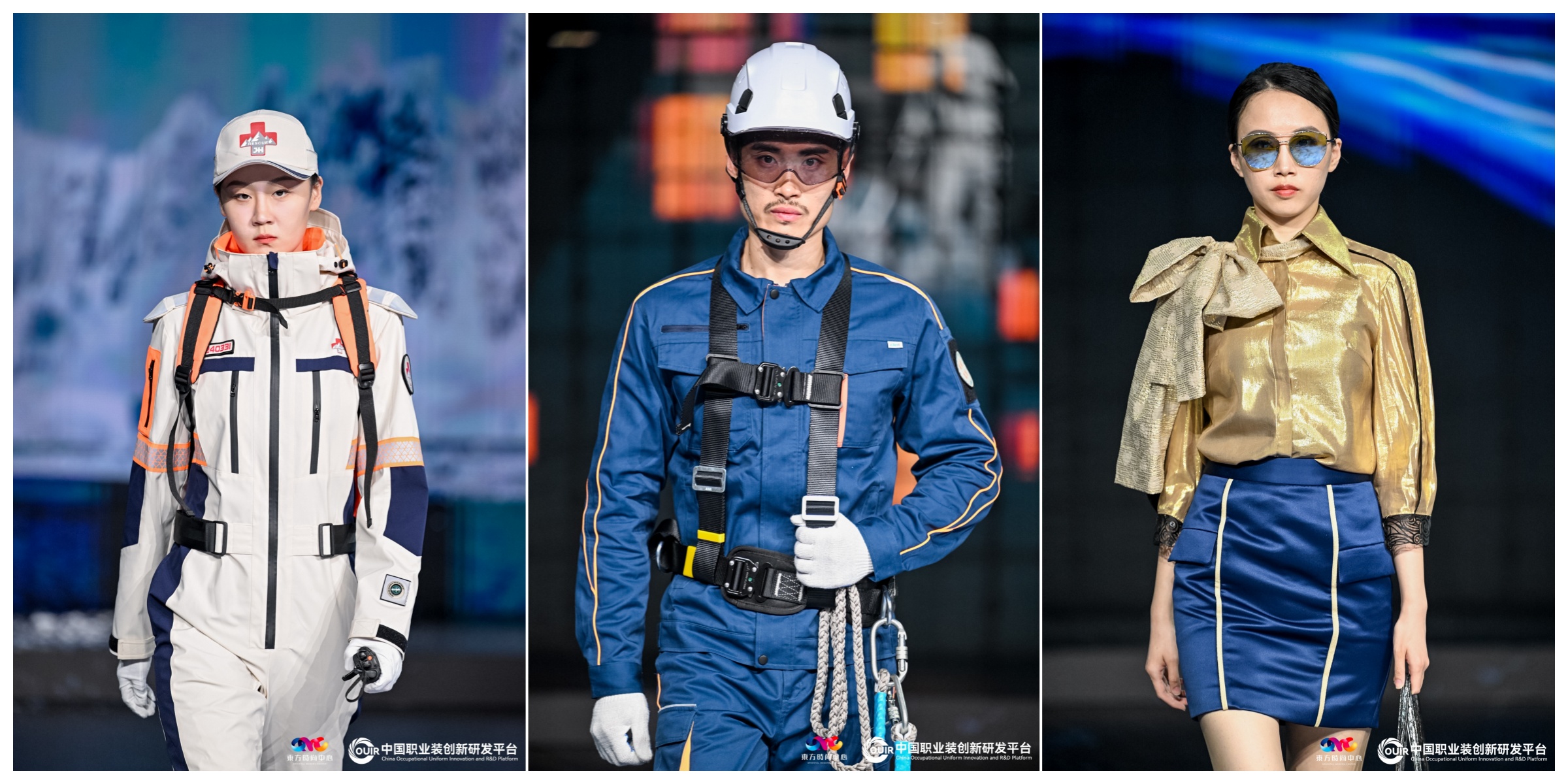 &ldquo;破繭成蝶&rdquo;引領全球時尚新浪潮--2025中國（青島）國際時裝周璀璨即將啟幕 