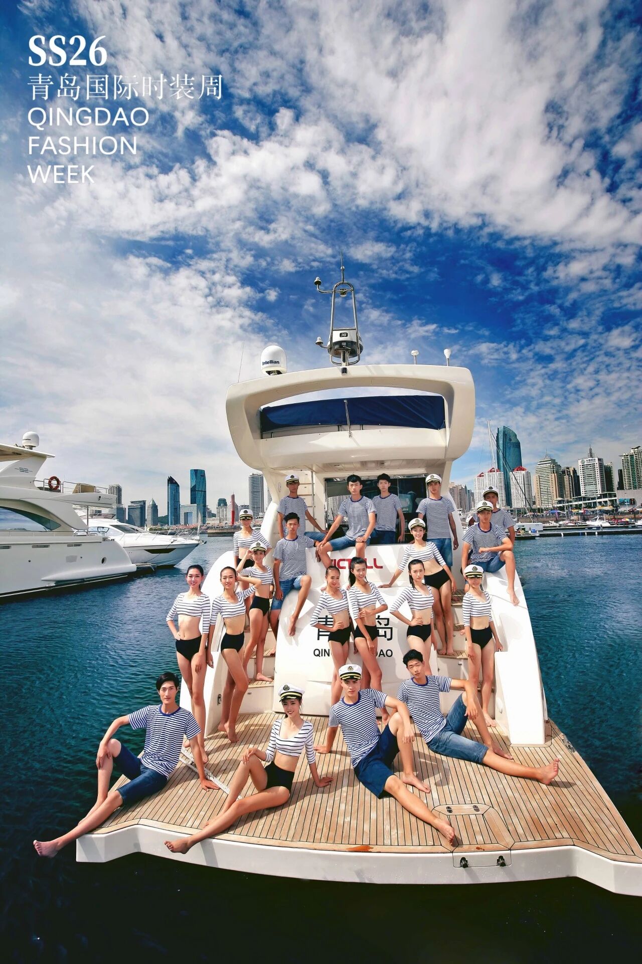 潮涌浮山灣畔 時尚綺夢啟航--2025中國（青島）國際時裝周盛大啟幕！