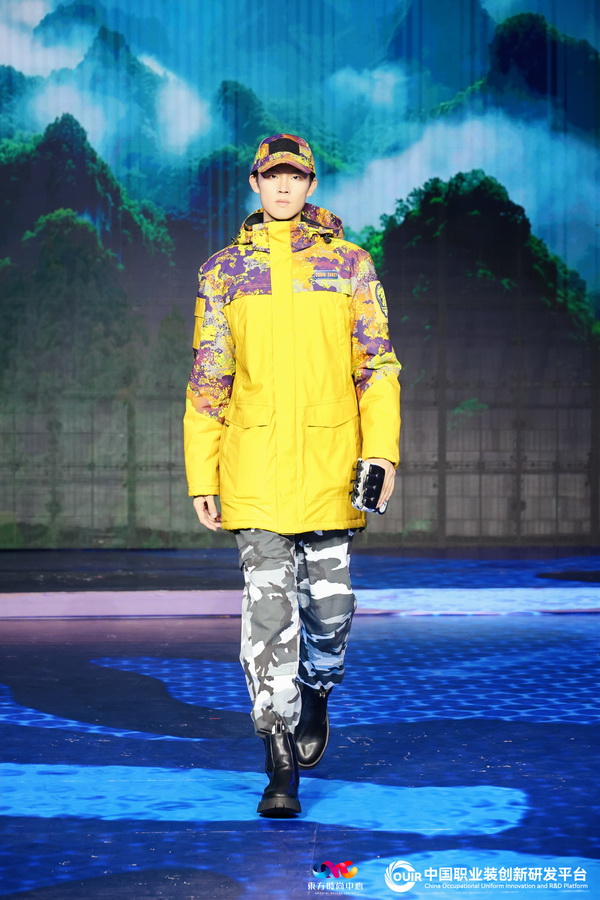 聚焦全民國防教育作訓(xùn)服與海上功能服，第二屆中國職業(yè)裝創(chuàng)新大會在青島啟幕