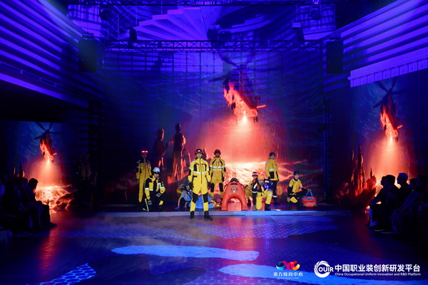 聚焦全民國防教育作訓(xùn)服與海上功能服，第二屆中國職業(yè)裝創(chuàng)新大會在青島啟幕