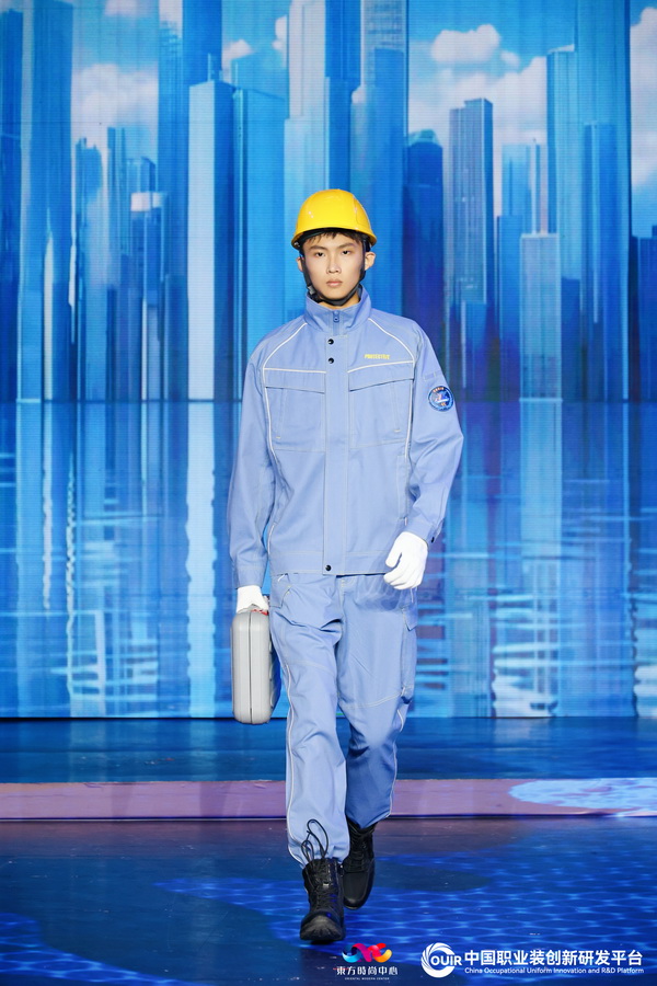 聚焦全民國防教育作訓(xùn)服與海上功能服，第二屆中國職業(yè)裝創(chuàng)新大會在青島啟幕