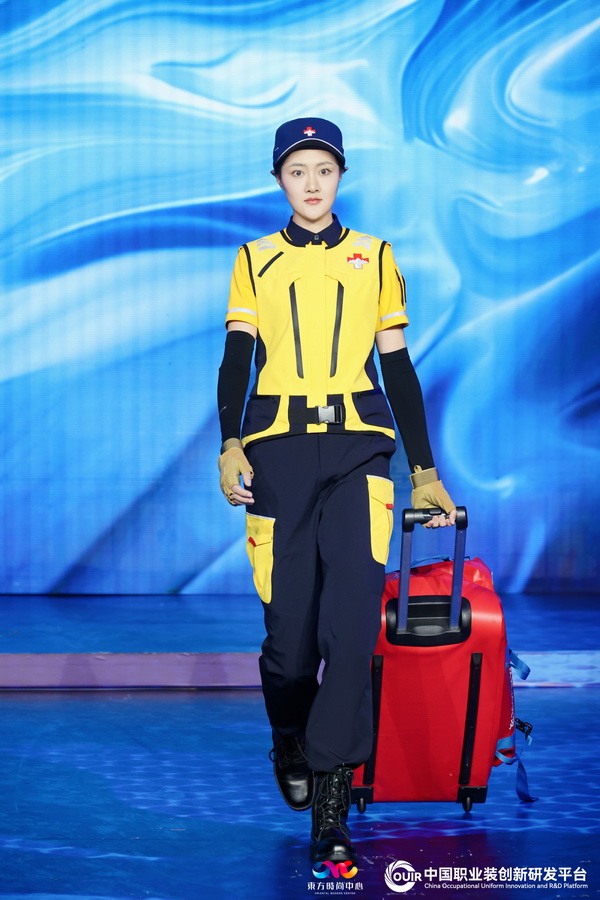 聚焦全民國防教育作訓(xùn)服與海上功能服，第二屆中國職業(yè)裝創(chuàng)新大會在青島啟幕