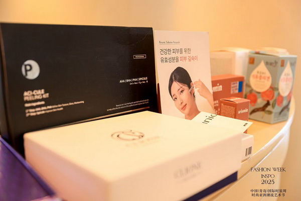 亞洲風(fēng)尚先行者 共繪"INSPO"新篇章--第24屆中國(guó)（青島）時(shí)裝周&middot;時(shí)尚亞洲潮流藝術(shù)節(jié)開(kāi)幕