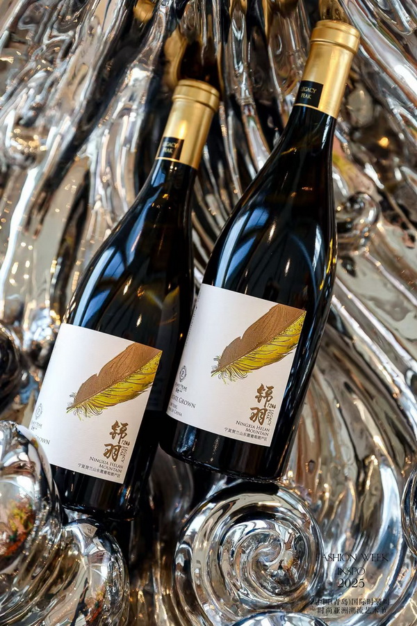 亞洲風(fēng)尚先行者 共繪"INSPO"新篇章--第24屆中國(guó)（青島）時(shí)裝周&middot;時(shí)尚亞洲潮流藝術(shù)節(jié)開(kāi)幕