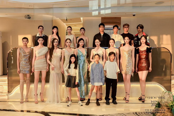 亞洲風(fēng)尚先行者 共繪"INSPO"新篇章--第24屆中國(guó)（青島）時(shí)裝周&middot;時(shí)尚亞洲潮流藝術(shù)節(jié)開(kāi)幕