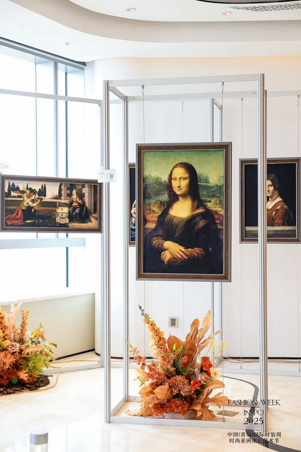 亞洲風(fēng)尚先行者 共繪"INSPO"新篇章--第24屆中國(guó)（青島）時(shí)裝周&middot;時(shí)尚亞洲潮流藝術(shù)節(jié)開(kāi)幕