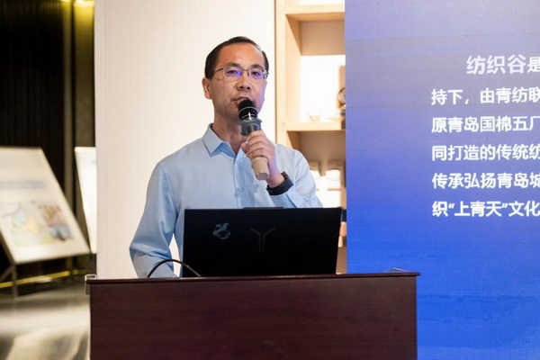  共繪時尚新藍圖--&ldquo;2025青島時尚產(chǎn)業(yè)峰會&rdquo;圓滿舉行