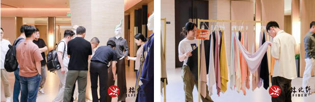 撬動舒適穿著新賽道，共探華絨&reg;產(chǎn)品開發(fā)新機遇