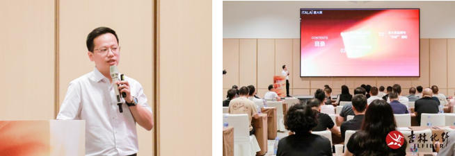 撬動舒適穿著新賽道，共探華絨&reg;產(chǎn)品開發(fā)新機遇