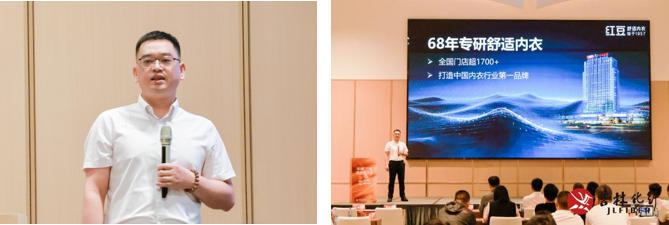 撬動舒適穿著新賽道，共探華絨&reg;產(chǎn)品開發(fā)新機遇