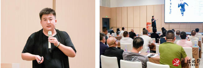 撬動舒適穿著新賽道，共探華絨&reg;產(chǎn)品開發(fā)新機遇