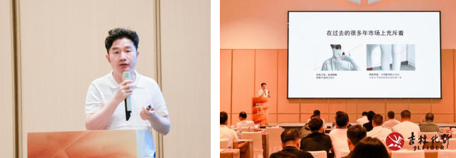 撬動舒適穿著新賽道，共探華絨&reg;產(chǎn)品開發(fā)新機遇