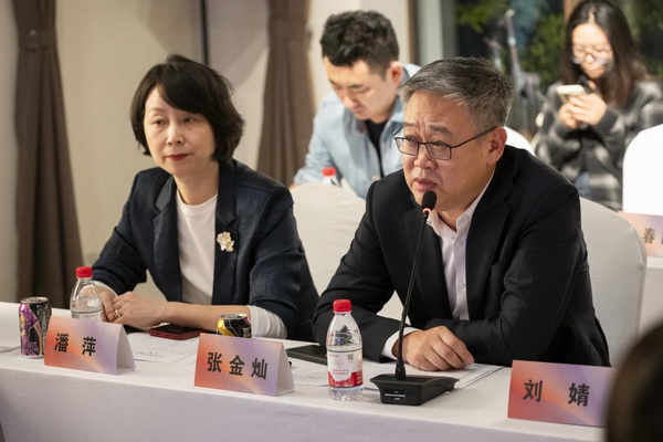  共繪時尚新藍圖--&ldquo;2025青島時尚產(chǎn)業(yè)峰會&rdquo;圓滿舉行