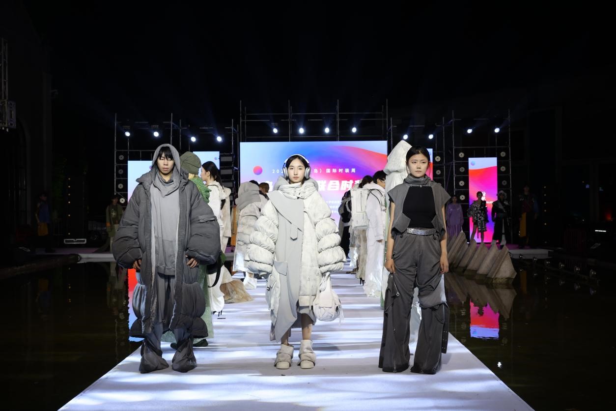 &ldquo;華秀&rdquo;璀璨，紡織谷變身老城區(qū)時尚秀場