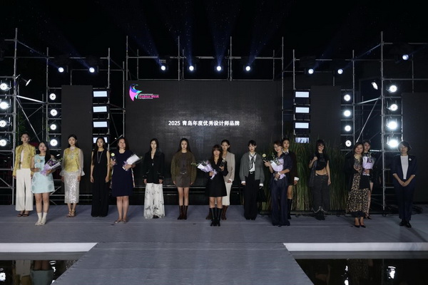 &ldquo;華秀&rdquo;璀璨，紡織谷變身老城區(qū)時尚秀場