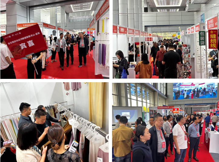 2025山東濰坊（諸城）面輔料及紗線展覽會