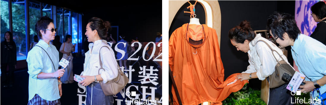 破界共生：奇湃刻聯(lián)手斯坦福黑科技LifeLabs，于上海時裝周構筑&ldquo;未來方舟&rdquo;
