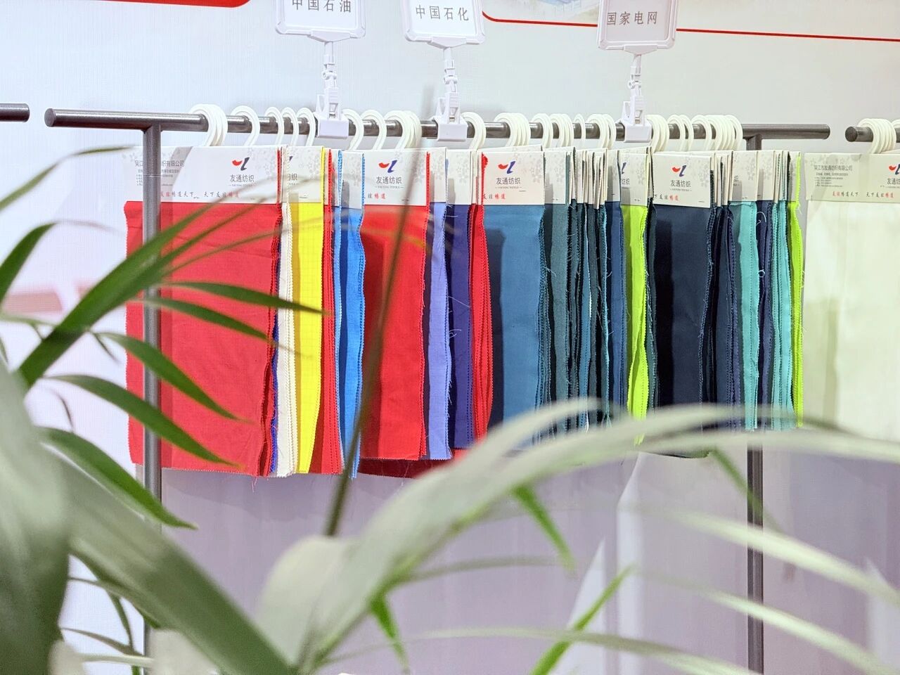 2025CWE職業(yè)裝展重慶啟幕，煥新西部職裝力量！