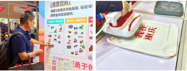 2025CWE職業(yè)裝展重慶啟幕，煥新西部職裝力量！