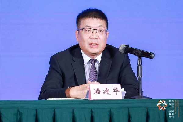 全球紡織競(jìng)合議題引關(guān)注！第八屆世界布商大會(huì)新聞發(fā)布會(huì)在京舉行