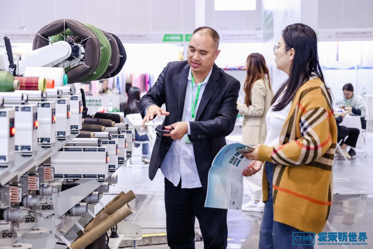 第七屆中國紡織新材料展定檔，四大看點勾勒產(chǎn)業(yè)新風(fēng)向標(biāo)